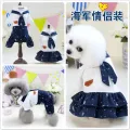 Japanese pet JK uniform cat clothes cat dog cute shirt skirt teddy VIP thin princess dress. 
