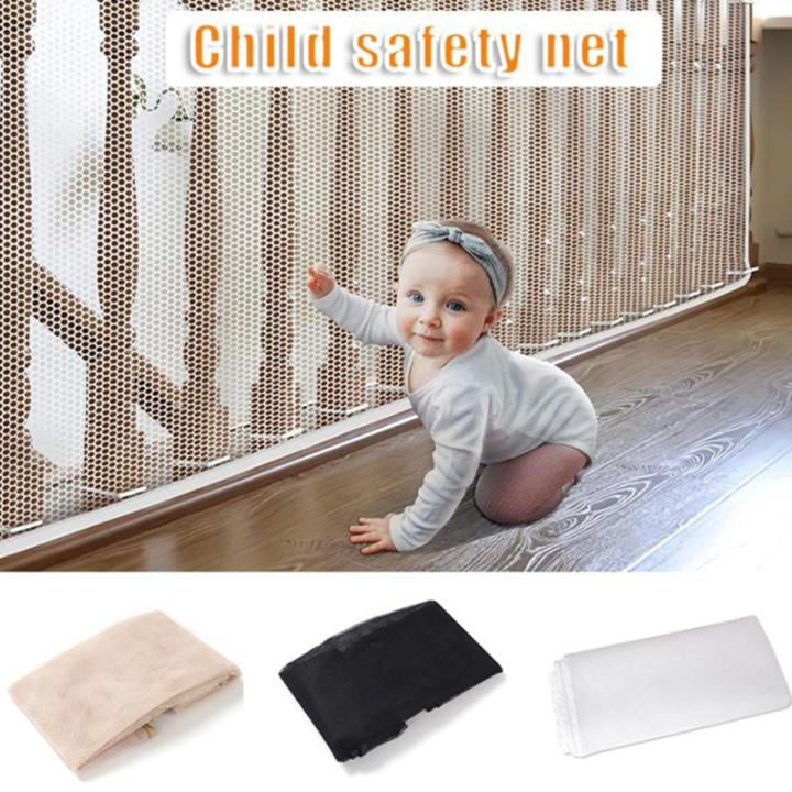（New）Balcony tair afety Fence Children afety Net Railing Protection Fence Meh MJ
