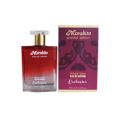 Morabito Special Edition Exclusive Eau de Parfum 110ml  Long Lasting Unisex Perfume. 