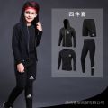 Children's Tights Training Wear Quick Drying Clothes Leggings Basketball Men's and Women's Football Sports Kids Running Workout Outfit. 