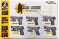 Action Water Bullet Gun with 500 Gel Bullets (6-7mm) - Water Bomb Gun for Kids by ZinZen. 