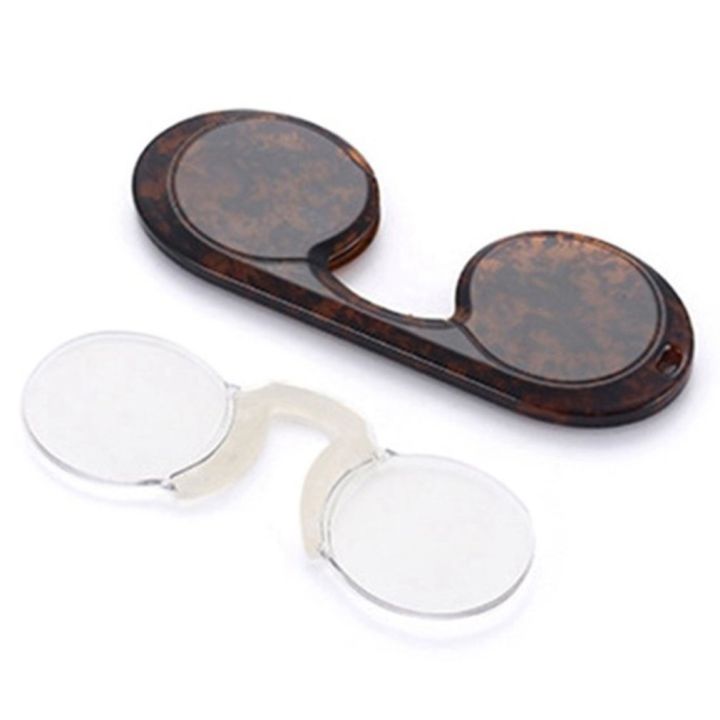 Frameless Presbyopia Glasses Portable Soft Silicone Nose Clip