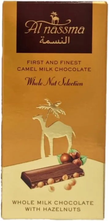 Al%20Nassma%20Whole%20Nut%20Camel%20Milk%20Chocolate%20Bars%20(Milk%20Chocolate%20-%20Hazelnut)%20%7C%20Made%20in%20Dubai%20Arabian%20Gourmet%20Luxury%20Gifting%20for%20Holiday,%20Anniversary,%20Souvenir,%20Father's%20Day,%20Eid,%20UAE%20Union%20National%20Day%20FROM%20DUBAI%20(SAM)%20-%20Image%202