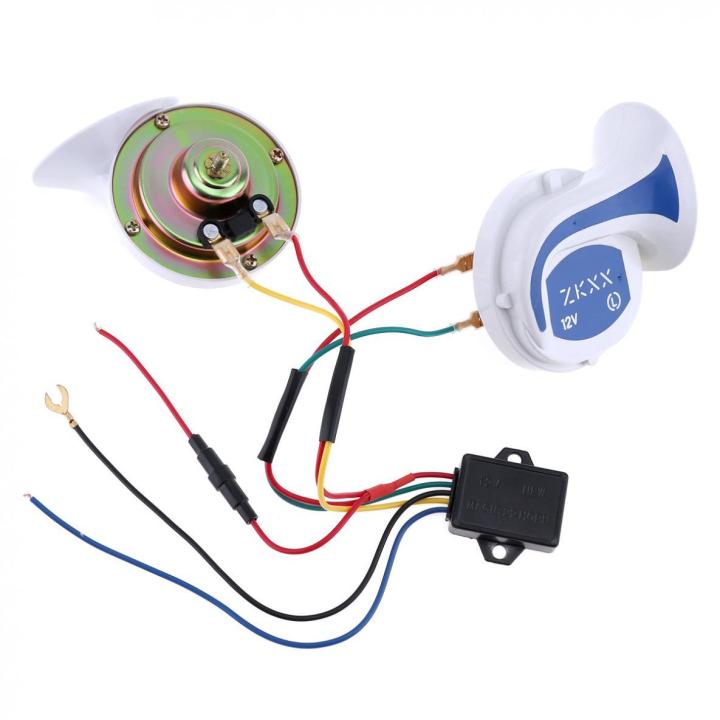 12V Magic 18 Sounds Vehicle Horn