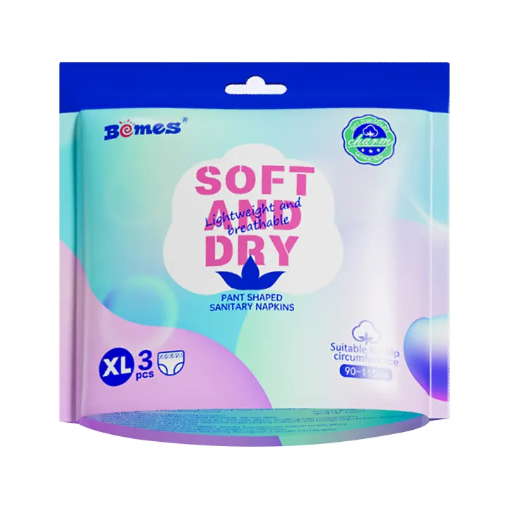 Underwear%20Postpartum%20Essentials%20Ultimate%20Max%20Absorbency%20Diapers%20All%20Day%20or%20Night%20Protection%20-%20Image%204