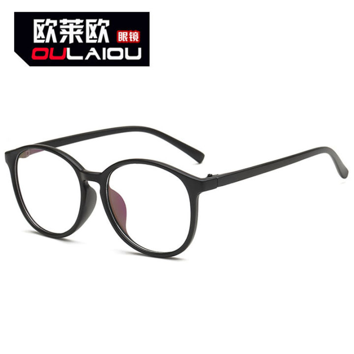 New%20Plain%20Glasses%20Plastic%20round%20Retro%20Art%20College%20Myopia%20Glasses%20Frame%20Bag%20Pattern%208007%20Glasses%20Frame%20-%20Image%202