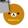 Rug Gaming Rilakkuma Lap Mouse Notebook For Pc Desk Mat Pad Gamer Rubber Pad Durable Cute Mouse Pad Maiyaca(Custom Design). 