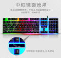 RGB Gamming Keyboard LDK.ai R260 Suspension 7 Colorful Backlit 104 Keys USB Wired Gaming Keyboard. 