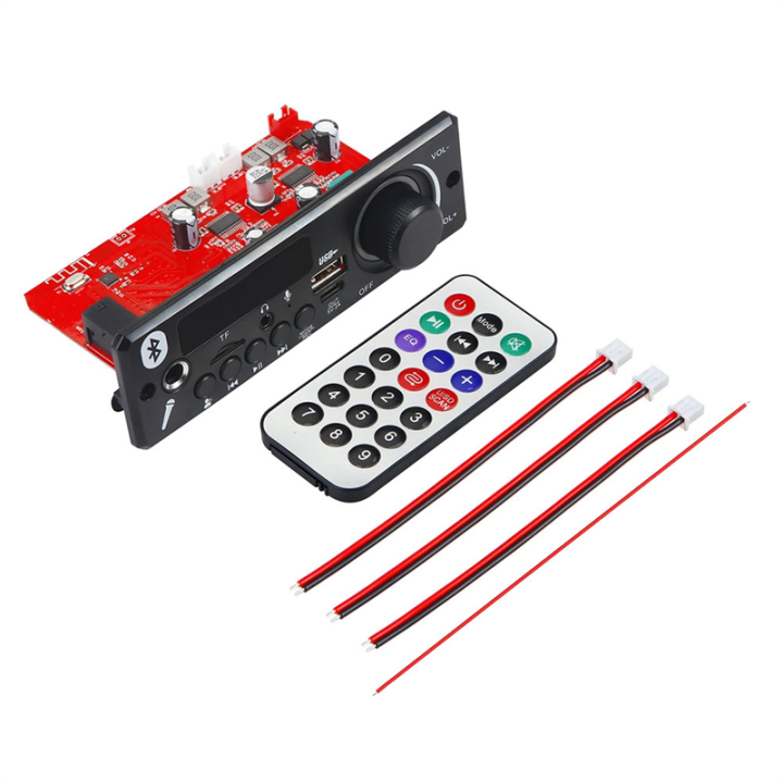 5.0 DIY MP3 Decoder Board Car Audio Player 12V MP3 Player Car FM Radio Module TF USB Mic Record