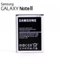 Samsung Galaxy Note 2 Phone Battery. 