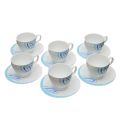 Rattota 12pc Tea Set - R16006. 