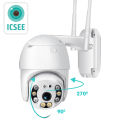 ICSEE WiFi Outdoor CCTV Camera 4MP 360 Rotatable Night Vision Motion Detection Alarm Wireless Camera. 