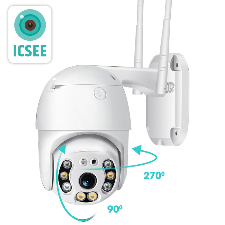 ICSEE%20WiFi%20Outdoor%20CCTV%20Camera%204MP%20360%20Rotatable%20Night%20Vision%20Motion%20Detection%20Alarm%20Wireless%20Camera%20-%20Image%2010