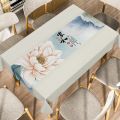 Chinese Zen Ancient Style Landscape Painter with Dining Table Coffee Table Tablecloth Retro Rectangular Tea Mat Tablecloth. 