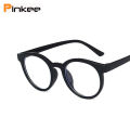 [new]Kids Computer Eyeglasses Anti Radiation Glasses/ Anti Blue Light Blocking Eyewear/ Flexible Frame/ Replaceable Lens/ UV400 Protection/ Fit for 5-12 years old children. 