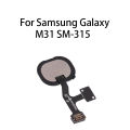 org Home Button Fingerprint Sensor Flex Cable For Samsung Galaxy M31 SM-M315. 