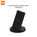 Mi 20W Wireless Charging Stand. 