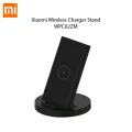 Mi 20W Wireless Charging Stand. 