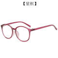 New Plain Glasses Plastic round Retro Art College Myopia Glasses Frame Bag Pattern 8007 Glasses Frame. 