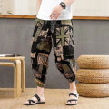 Men Loose Casual Harem Pants Large Size Cropped Pants Retro Printing Wide-leg Pants. 
