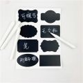 Haile 10-100 s Waterproof Chalkboard Labels Spice Organizer Label for Household Kitchen Jars Blackboard Stickers With White Pen. 