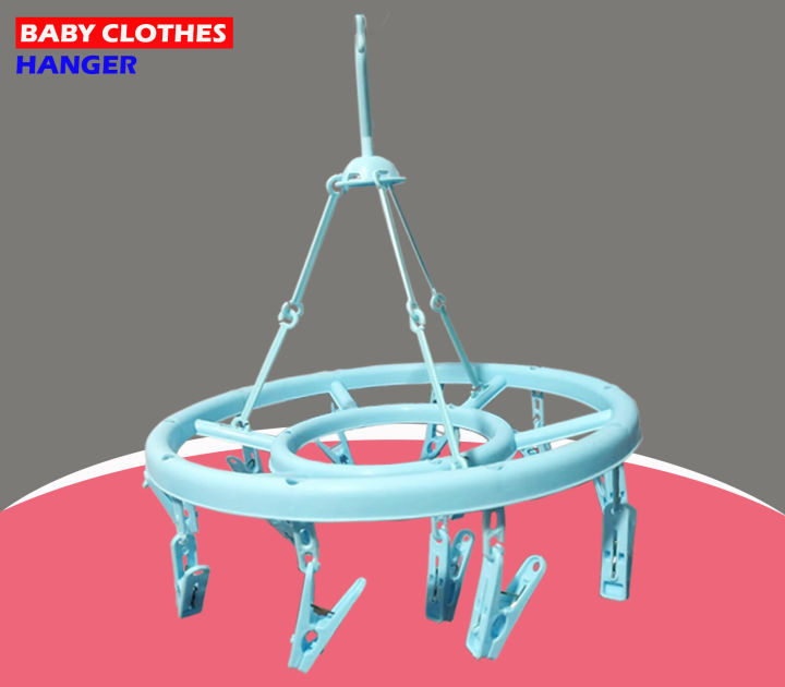 Round Plastic Hanger For Baby Cloth -13 Hangers