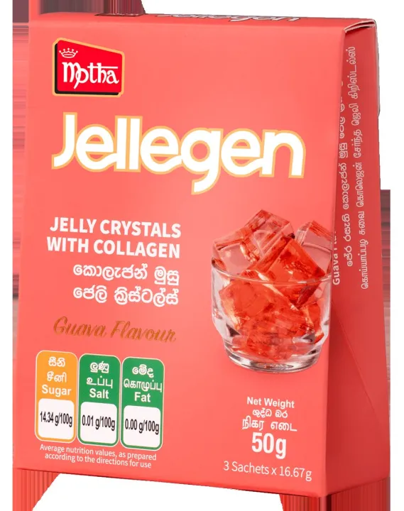 Motha Jellegen Guava Jelly 50g