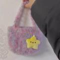 Plush Plush doll Cuddly 5*5cm Cute Squeak keychain Yellow Star-shaped Soft stuffed for Kids Keychain accessory Backpack decoration Gift for girlfriend Collectible item. 