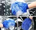 Double-sided Car Wash Gloves Washing Wiper Glove Microfiber Car Kitchen Cleaning Towel Car Wash Cloth. 