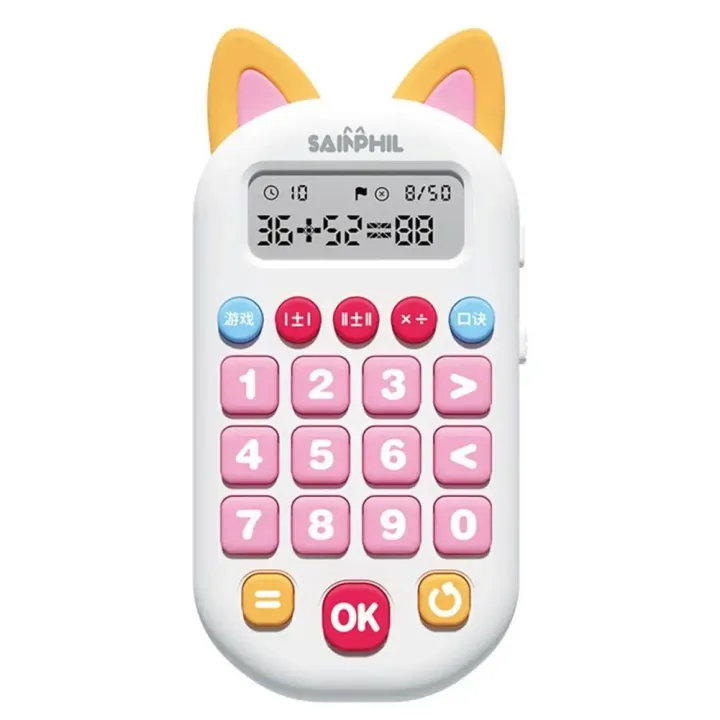 Small%20Easy%20to%20Operate%20Long%20Standby%20Mathematics%20Early%20Education%20Oral%20Calculator%20Machine%20Kids%20Calculator%20for%20Gift%20-%20Image%206