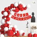 Birthday Decoration Red Theme. 