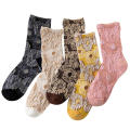 Korean classic Socks Classic One size High quality Women socks Cotton Sunflowers socks for Daily wear Fashion accessories Gift for women Casual occasions Spring and autumn fashion. 