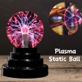 lights for decoration Magic Static Plasma Ball Lamp Touch Novelty Ball Atmosphere Night Light Holiday Decoration Children's Birthday Christmas Gift. 
