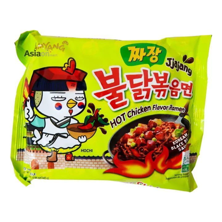 Ramen Buldok Spicy Green Halal Noodles