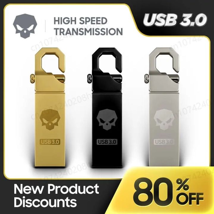 USB 3.0 Flash Drive 64GB 128 GB Speed Memory Stick Key Ring Pen Drives Metal Pendrive Creative Business Gifts Storage Devices