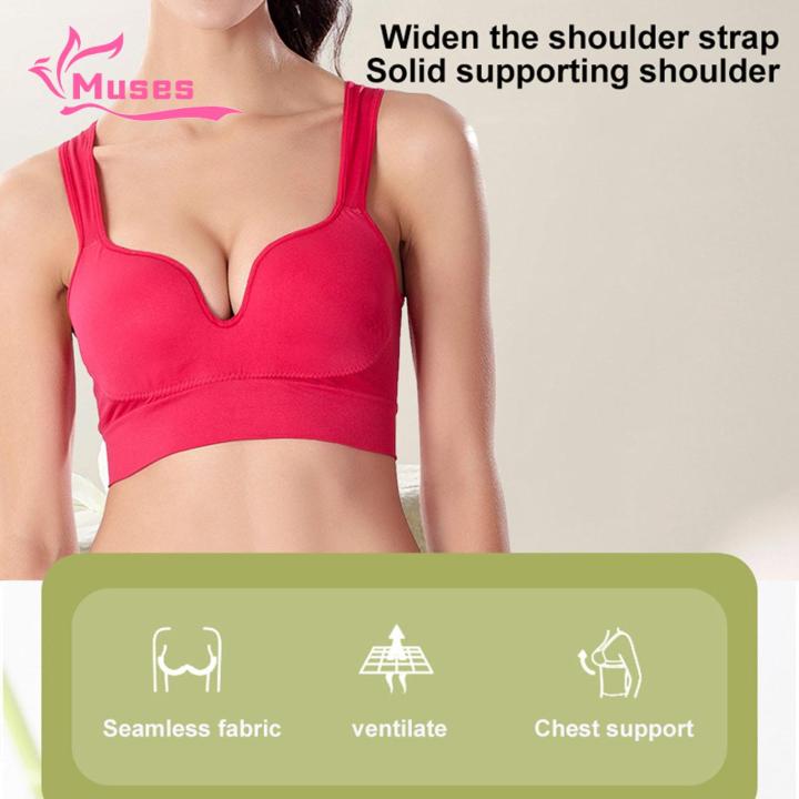 Muses%20Mall%20Women's%20Solid%20Color%20Push%20Up%20U-shaped%20Beauty%20Back%20Sports%20Bra%20with%20Wide%20Shoulder%20Straps%20Padded%20Sports%20Vest%20Brassiere%20-%20Image%204