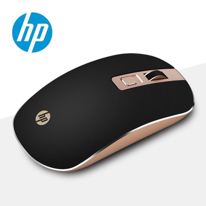 HP S 4000 Wireless Mouse