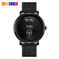 New Skmei Minimalist Creative Calendar Men's Watch Fashion Business Workplace Men's Quartz Watch. 