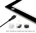 A4 Tracing LED Drawing Tablet Light Box Ultra-Thin Adjustable USB Artcraft Backboard LED Trace Light Pad Sketch Drawing Board. 