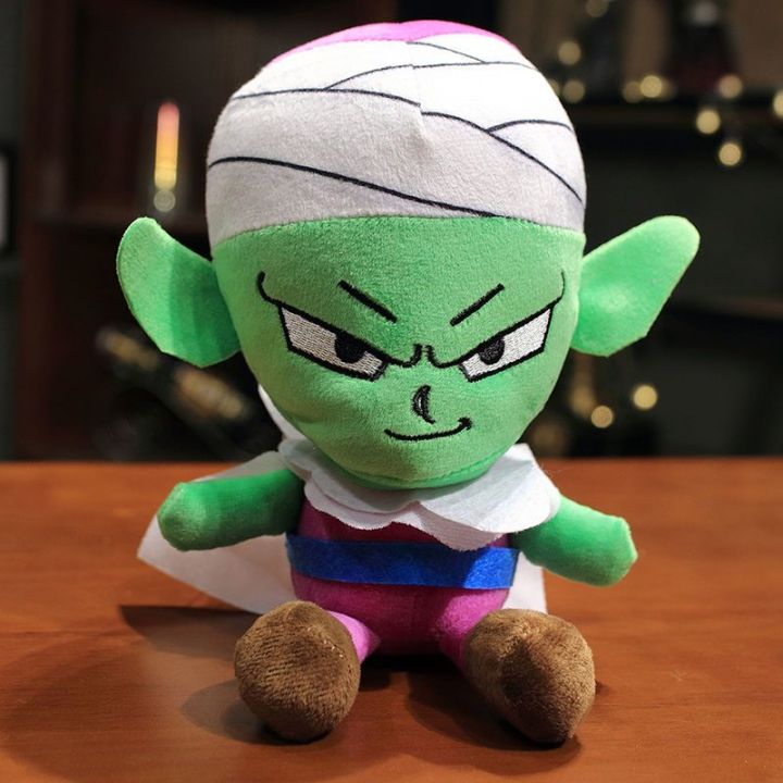 Japanese Rice Character Charge doll Piccolo shorts Goku Dragon Ball anime plush 20cm Japanese ...