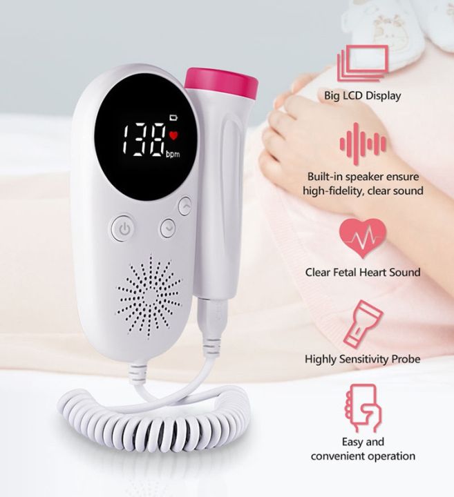 2.5MHz Fetal Doppler Prenatal Baby Heartbeat Monitor Baby Heart Rate ...
