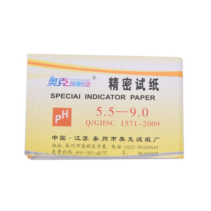 100pcs%20Laboratory%20Household%20PH%20Test%20Strip%20Indicator%20PH5.5-9.0%20Test%20Paper%20For%20Water%20Saliva%20And%20Urine%20Testing%20Measuring%20-%20Image%204