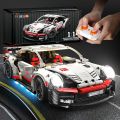 Compatible with LEGO Cyber Porsche Remote Control Small Particle Building Blocks Car Model Educational Assembly Toy for Boys. 
