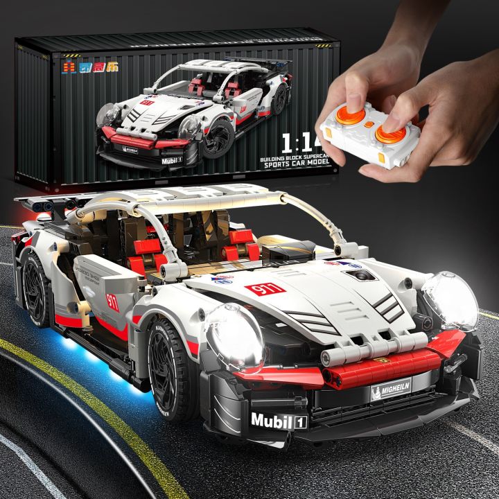 Compatible%20with%20LEGO%20Cyber%20Porsche%20Remote%20Control%20Small%20Particle%20Building%20Blocks%20Car%20Model%20Educational%20Assembly%20Toy%20for%20Boys%20-%20Image%204