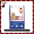 SmartHeart Mother and Baby Dog Food 2.6kg. 