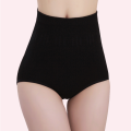 Women's Shapewear Seamless Shapewear Pure Cotton Panties Breathable Hip Lifting High Waisted Tummy Trimmer. 