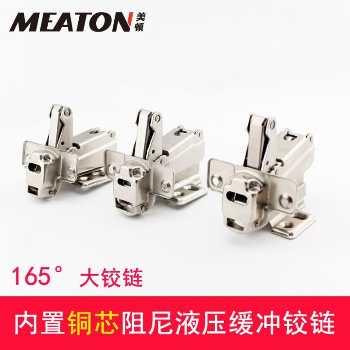 115%20135%20165%20Degree%20Hinges%20Folding%20Two%20Door%20Special%20Angle%20Special%20Kitchen%20Furniture%20Cupboard%20Corner%20Hinge%20-%20Image%204