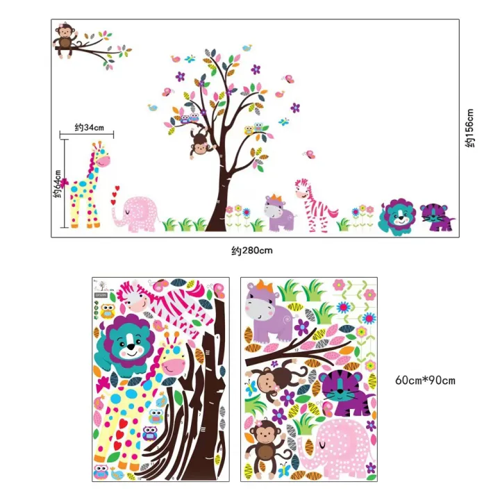 Multi%20Color%20Animals%20Giraffe%20Animals%20Theme%20Wall%20Art%20Decal%20Sticker%20Decoration%20for%20Living%20Room%20Nursery%20Baby%20Girl%20Boy%20Kid%20Children's%20Room%20wall%20Decoration%20-%20Image%202