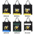 Elementary School Students Make up Lessons Book Bag Men and Women Tuition Bag Schoolbag Crossbody Bag Handbag Art Bag Children Carry. 