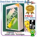 Oppo A31 Mediatek - පෙට්ටිය සහිත සම්පූර්ණ කට්ටලය (8GB RAM + 256GB ROM නොමිලේ චාජර් + දත්ත කේබලය + ටෙම්පර්ඩ් වීදුරු + අත් රහිත + පසුපස කවරය). 